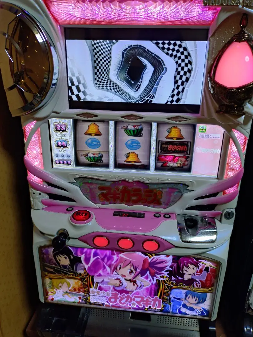 2026年最新】まどか 実機 初代の人気アイテム - メルカリ