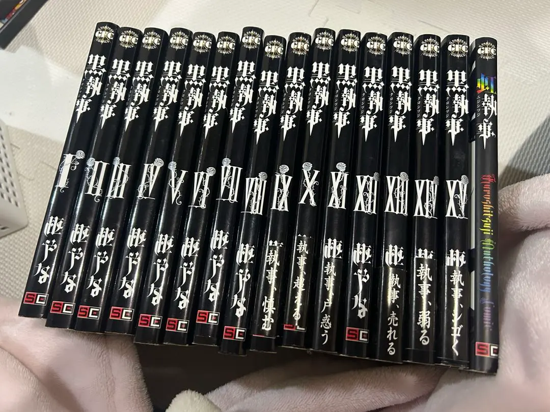2026年最新】黒執事 全巻 美品の人気アイテム - メルカリ