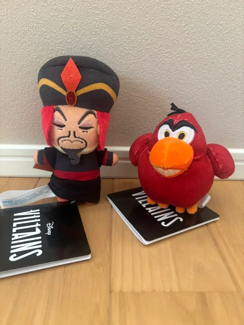 2026年最新】イアーゴ ぬいぐるみの人気アイテム - メルカリ