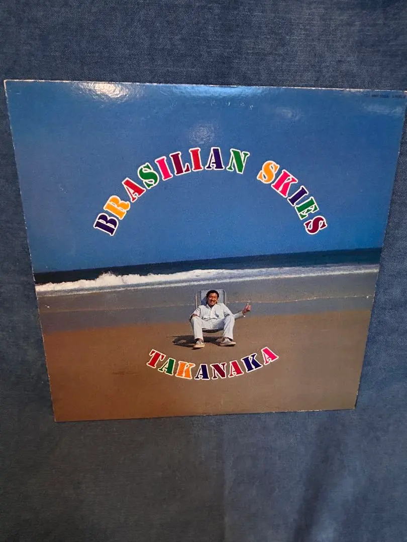 2026年最新】BRASILIAN SKIES [ 高中正義 ]の人気アイテム - メルカリ