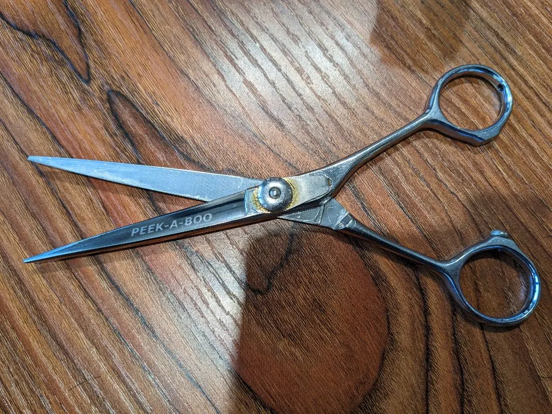 2026年最新】peek a boo シザーの人気アイテム - メルカリ