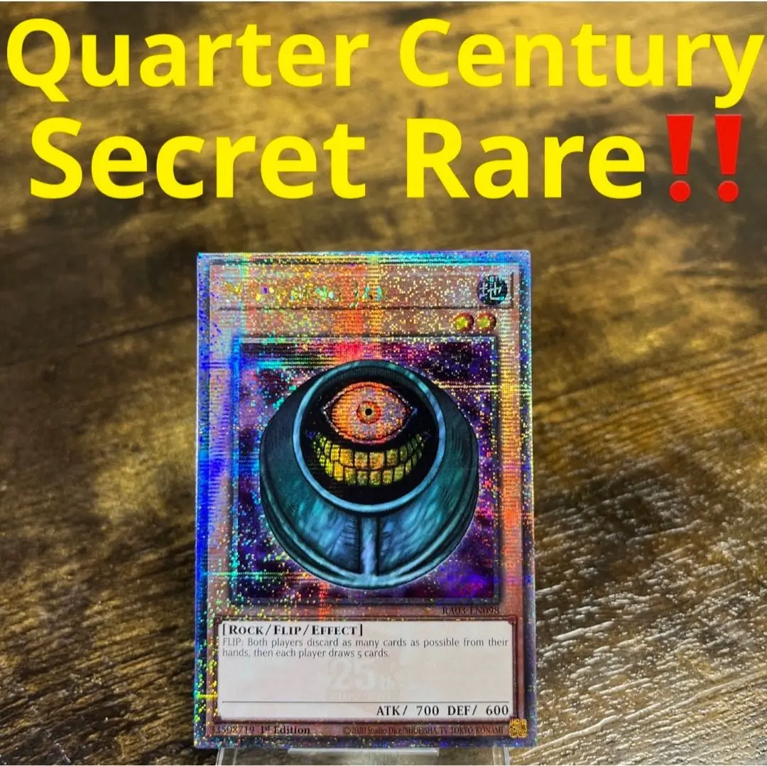 2026年最新】メタモルポット 英語の人気アイテム - メルカリ