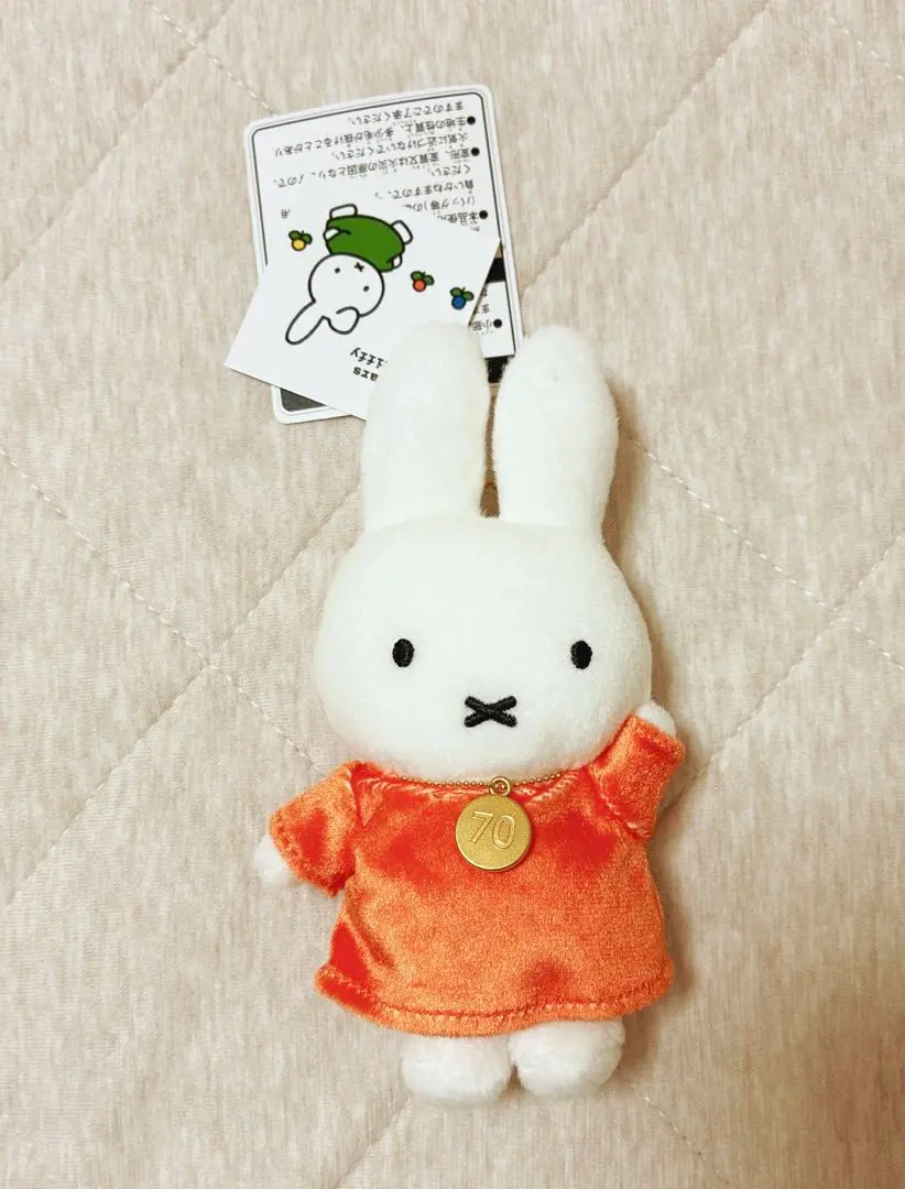 2026年最新】ミッフィー展60周年ぬいぐるみの人気アイテム - メルカリ