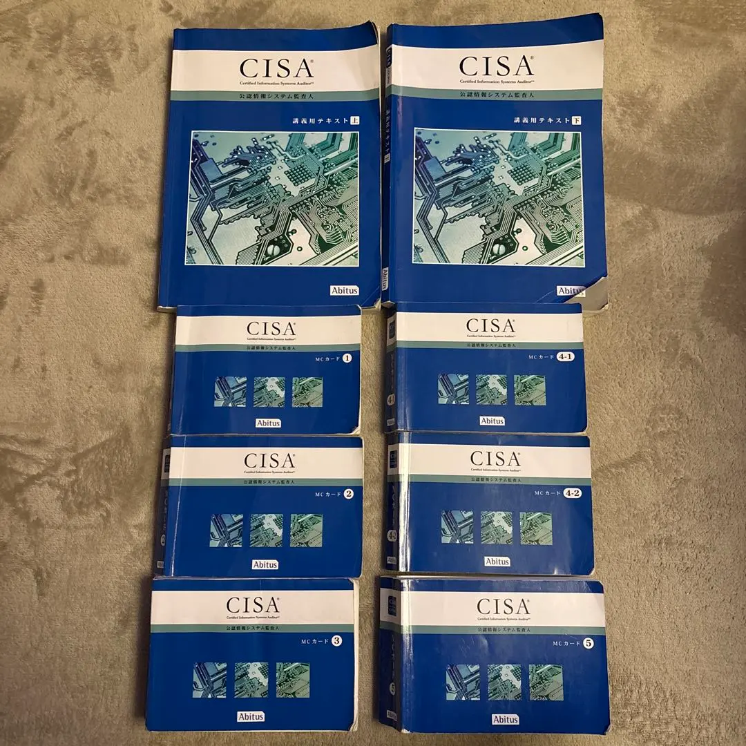 2026年最新】アビタ cisaの人気アイテム - メルカリ
