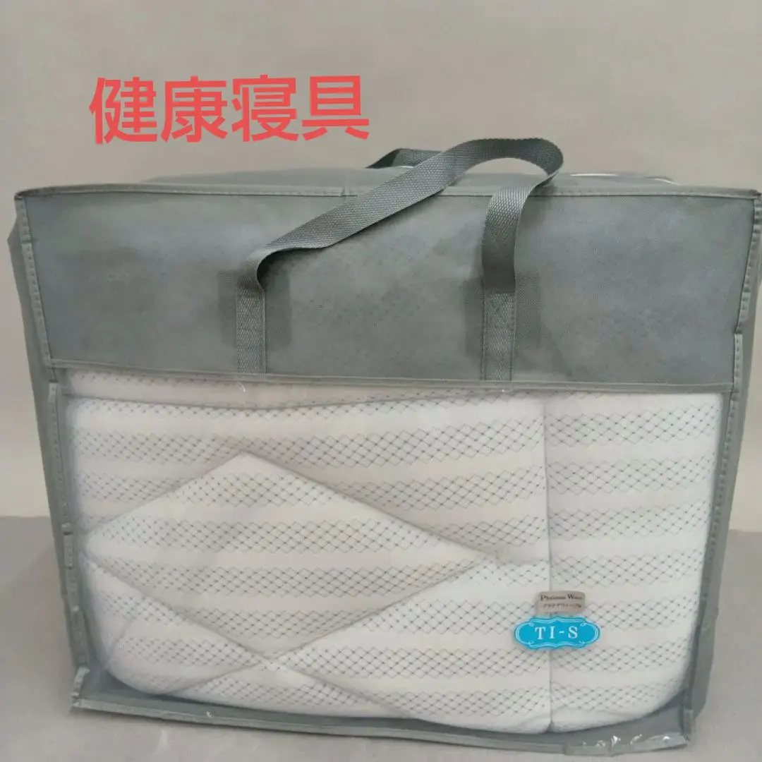 2026年最新】プラチナウェーブ寝具の人気アイテム - メルカリ