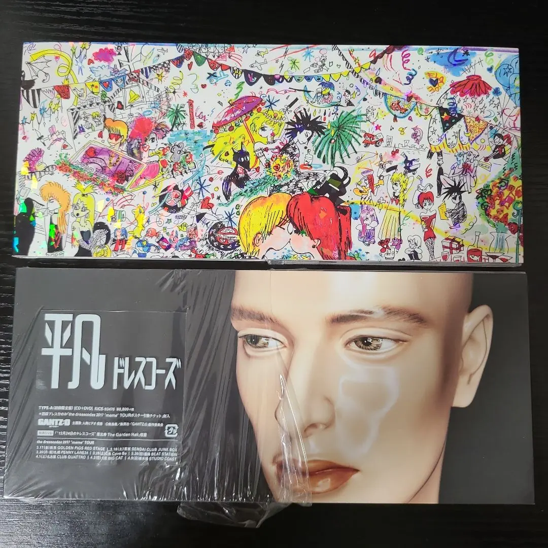 2026年最新】ドレスコーズ 平凡の人気アイテム - メルカリ