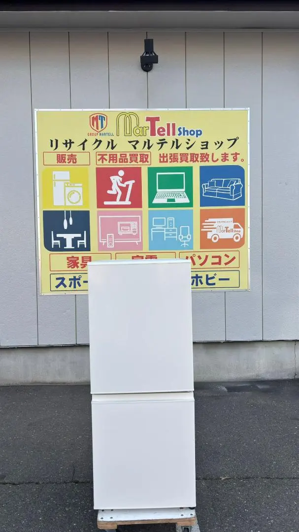 2026年最新】mj-r13bの人気アイテム - メルカリ