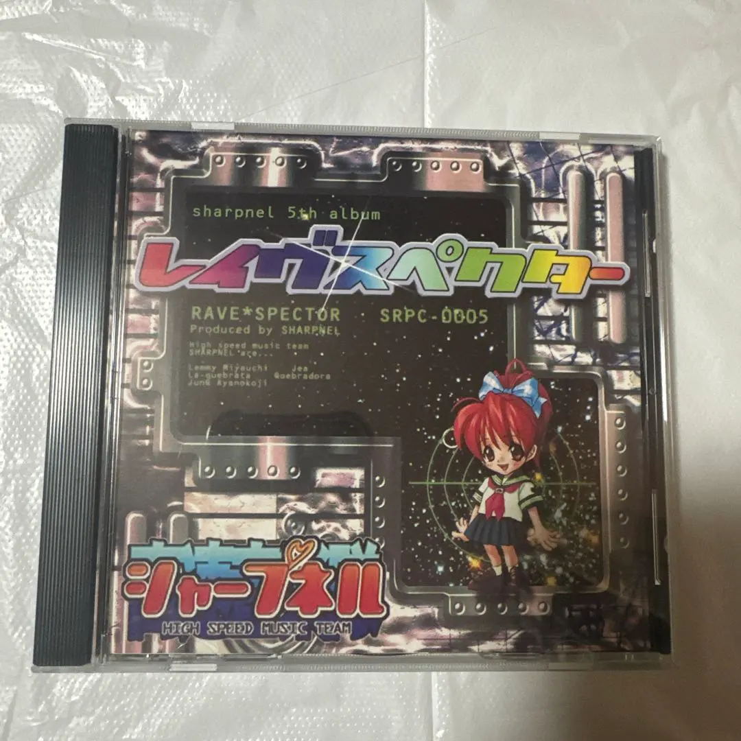 2026年最新】DJ Sharpnelの人気アイテム - メルカリ