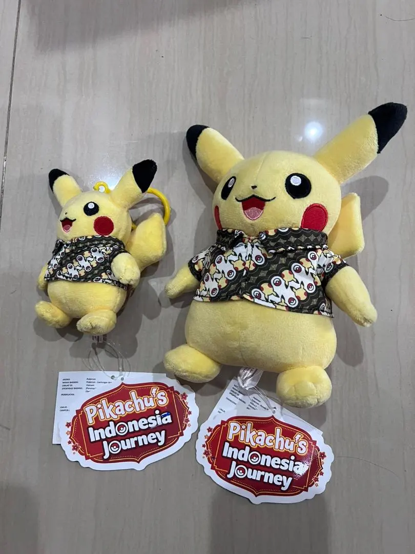 2026年最新】インドネシア ピカチュウ ぬいぐるみの人気アイテム
