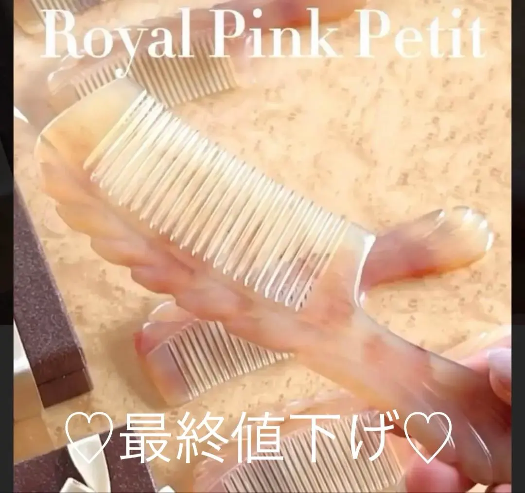 2026年最新】STEPHANIE combの人気アイテム - メルカリ