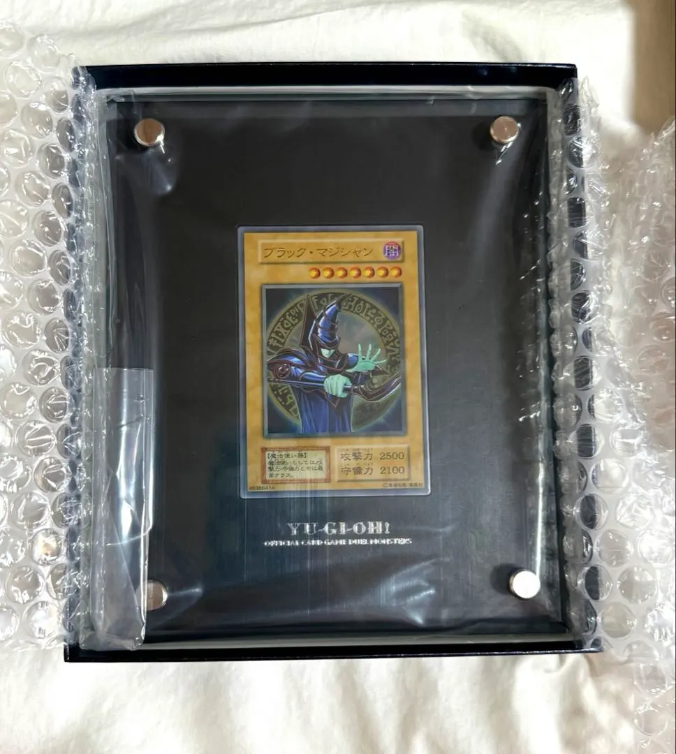 2026年最新】ブラック・マジシャン 抽選の人気アイテム - メルカリ