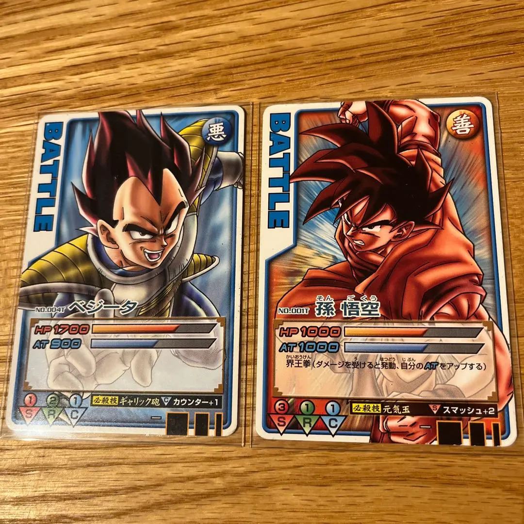 2026年最新】データカードダス ロケテストの人気アイテム - メルカリ