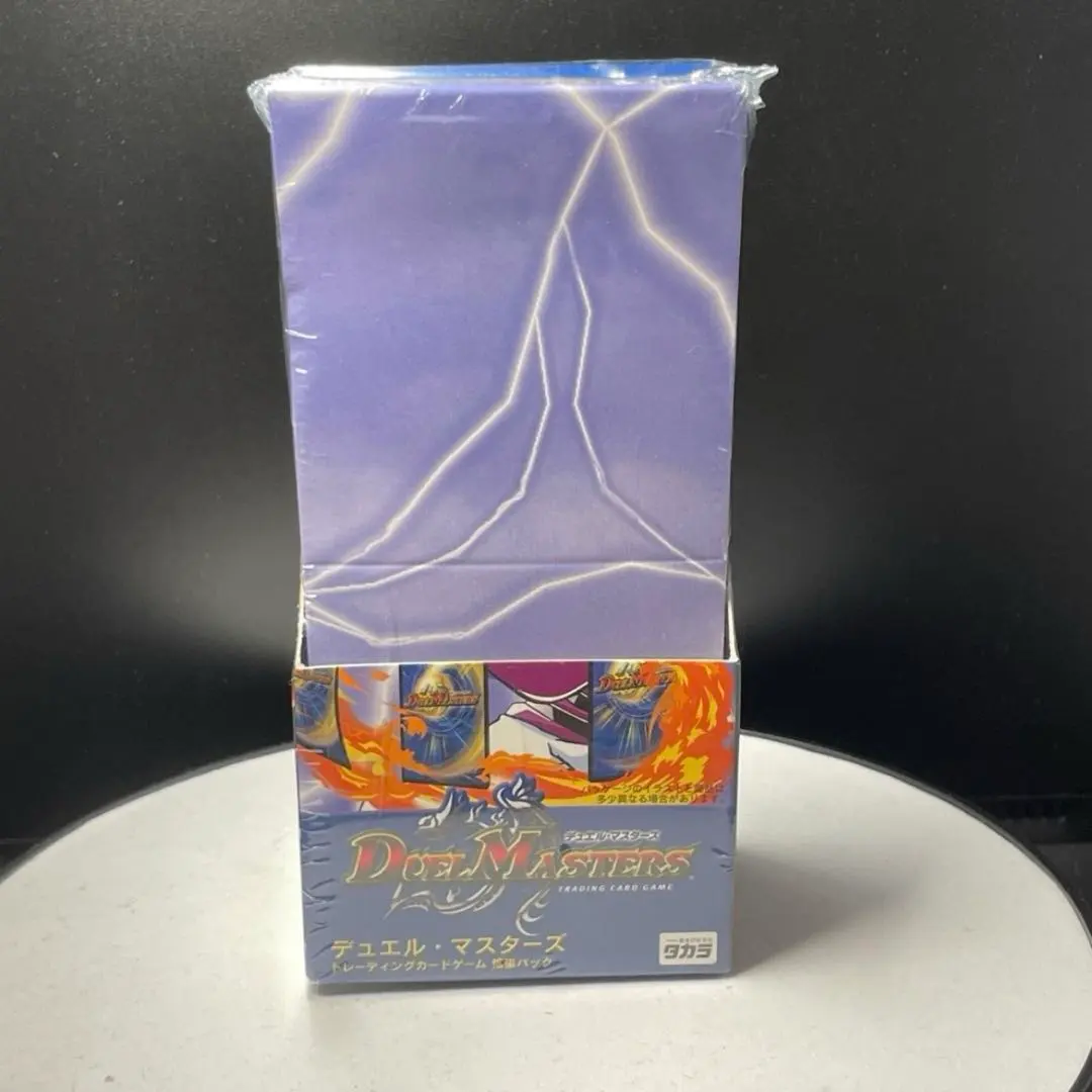 2026年最新】デュエルマスターズ 未開封 dm-01の人気アイテム - メルカリ