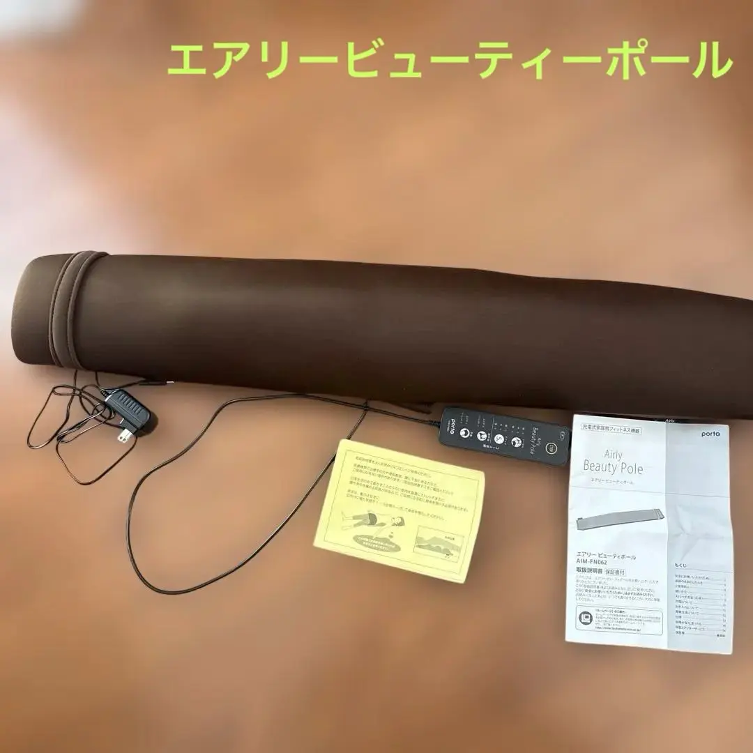 2026年最新】エアリービューティーポールの人気アイテム - メルカリ
