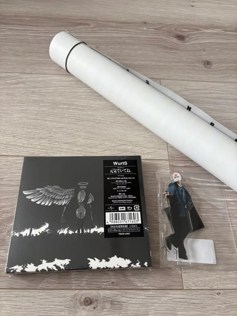 2026年最新】wurtS サインの人気アイテム - メルカリ