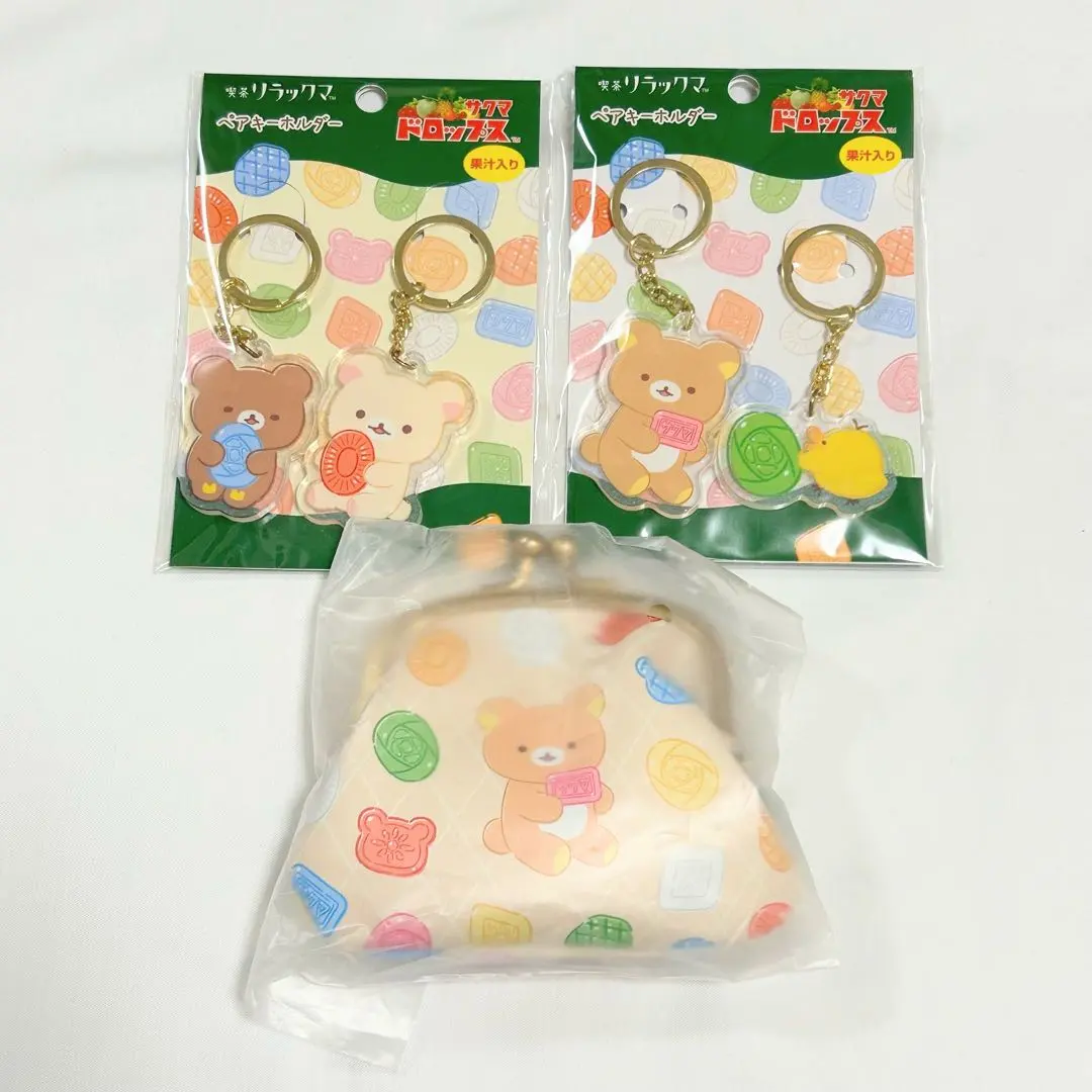 2026年最新】リラックマ サクマドロップスの人気アイテム - メルカリ