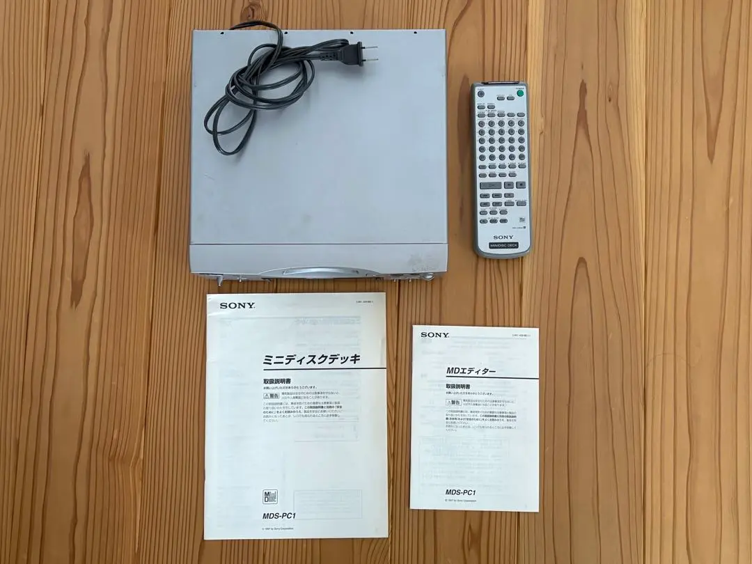 2026年最新】sony mds-pc1の人気アイテム - メルカリ