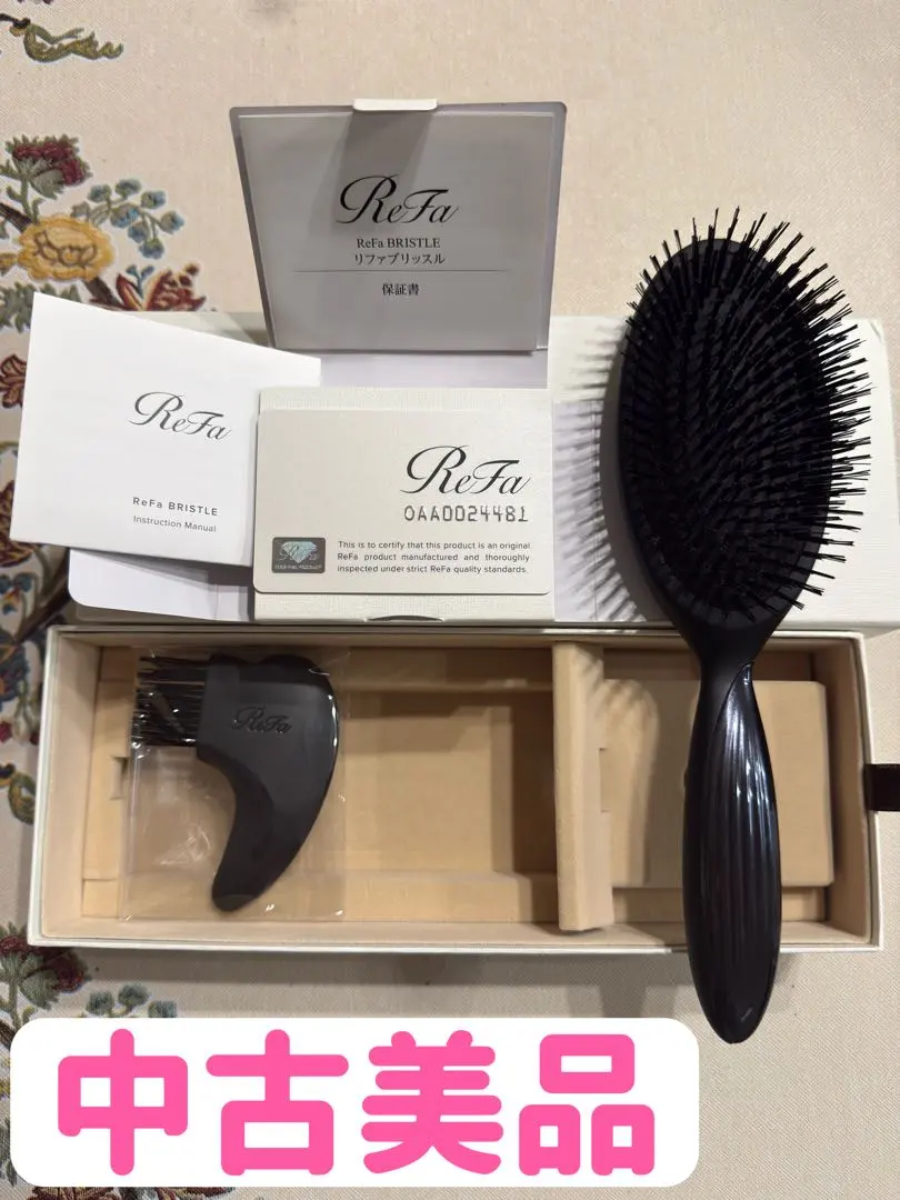 2026年最新】リファブリッスルの人気アイテム - メルカリ