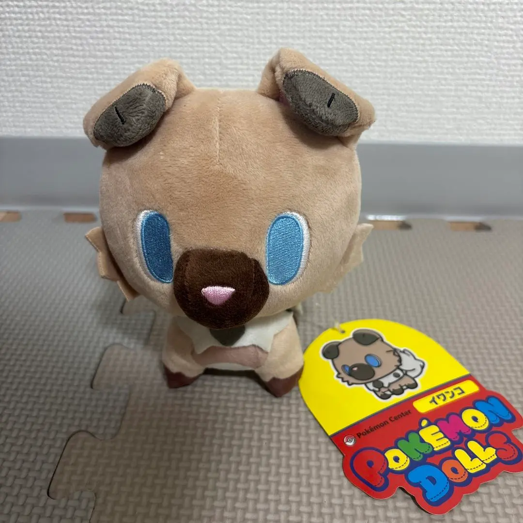 2026年最新】ポケモンドールズ イワンコの人気アイテム - メルカリ