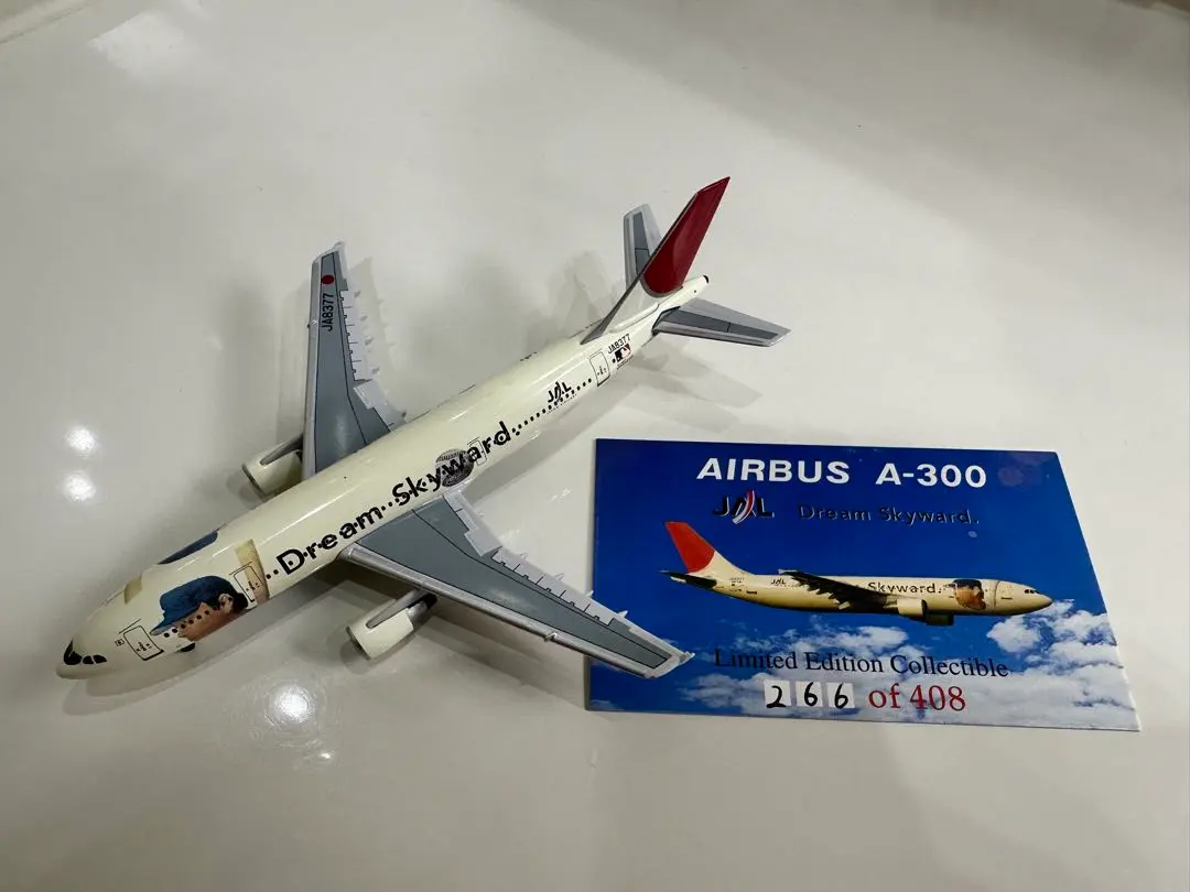 2026年最新】jas a300の人気アイテム - メルカリ