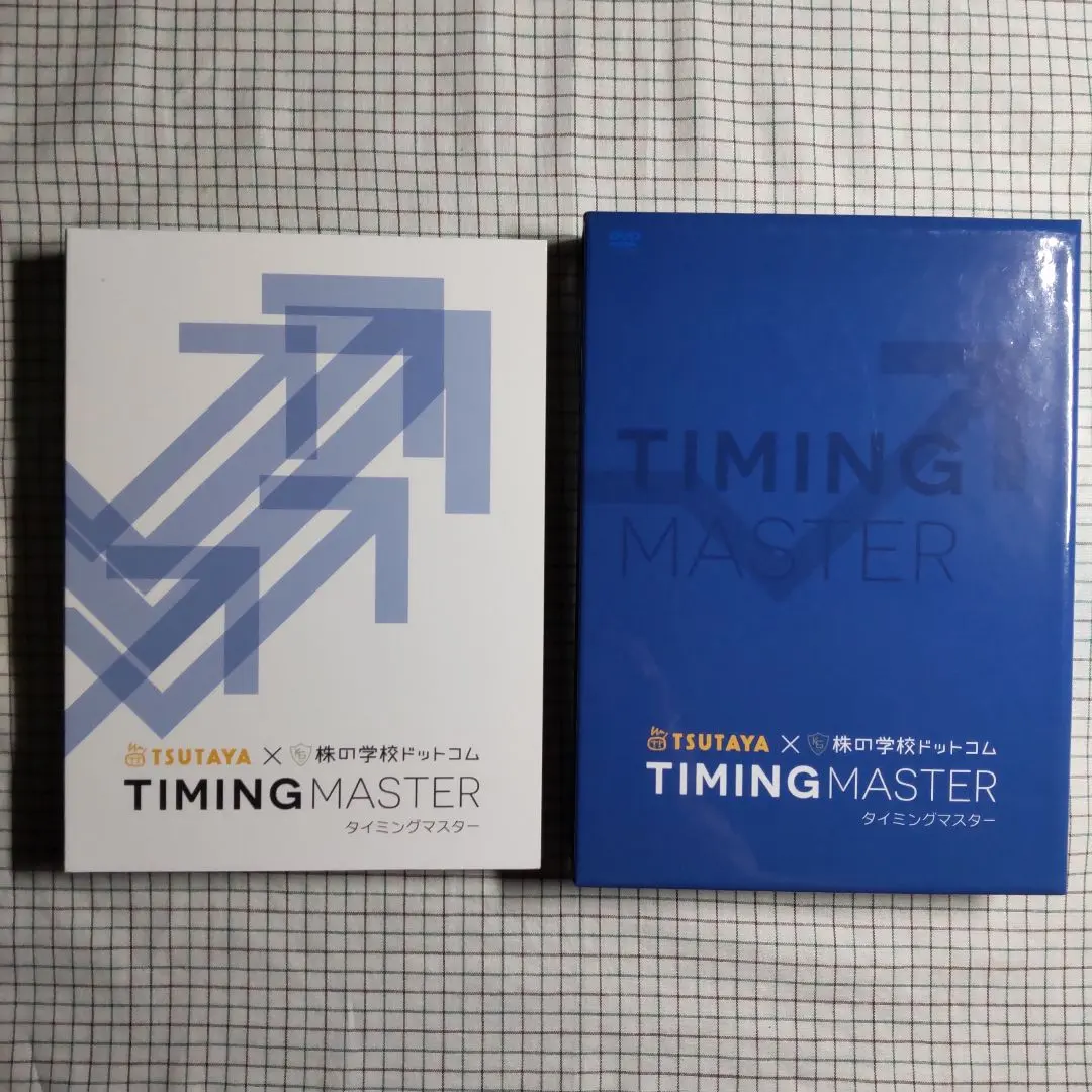 2026年最新】株の学校ドットコム タイミングマスターの人気アイテム