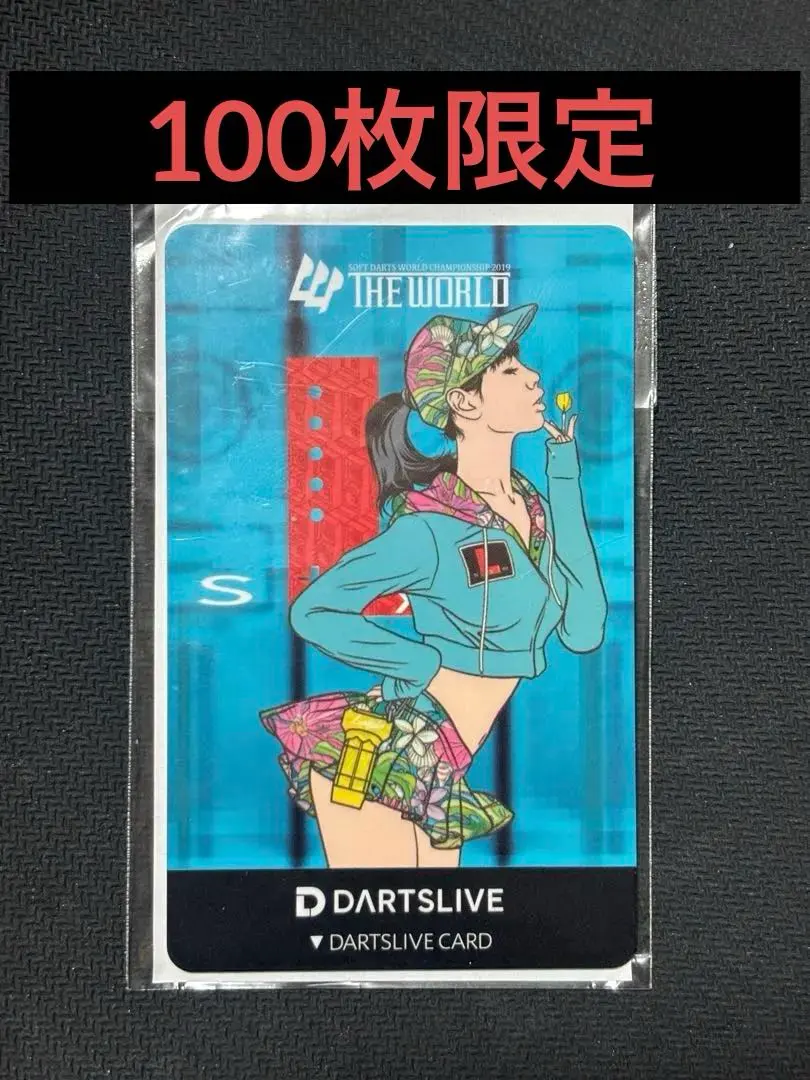 2026年最新】エルスタイル ダーツライブカードの人気アイテム - メルカリ