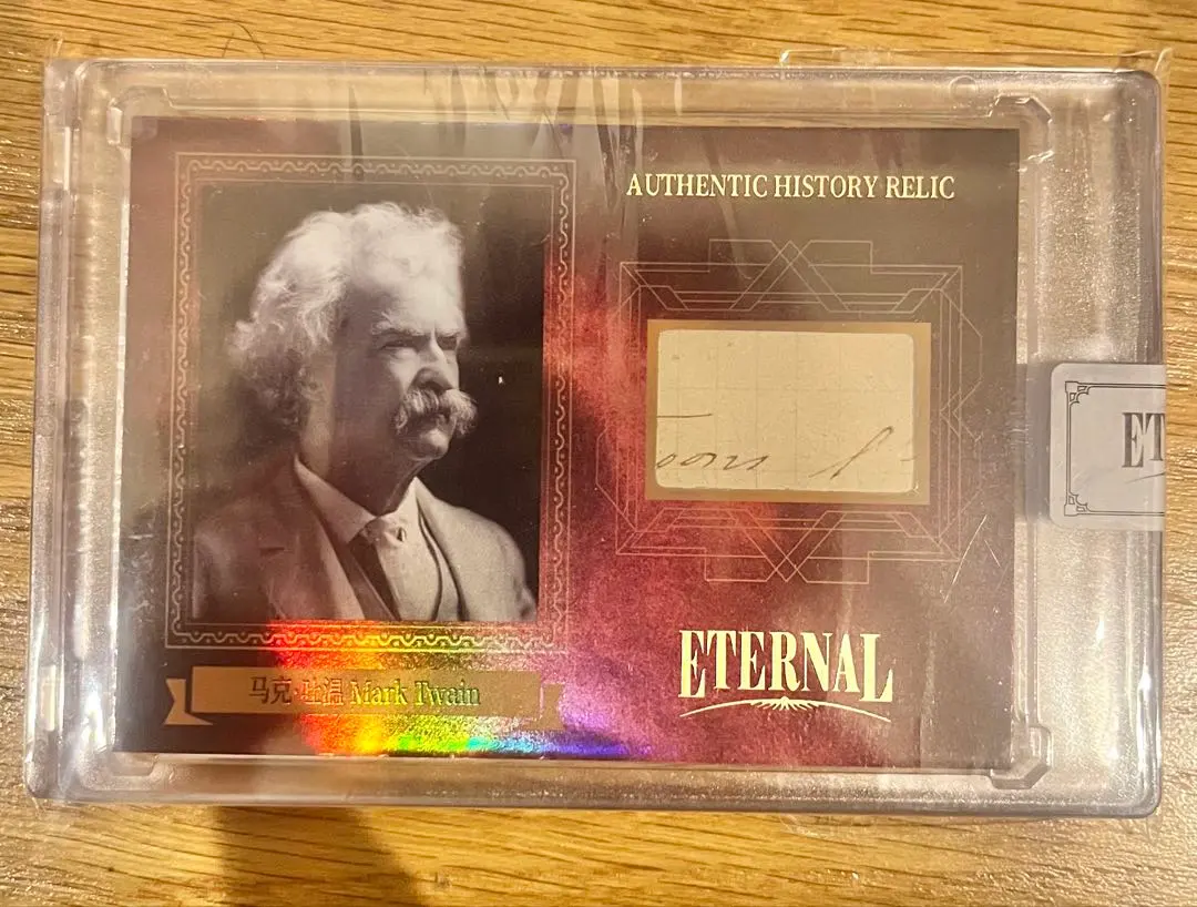 2026年最新】eternal cutsの人気アイテム - メルカリ