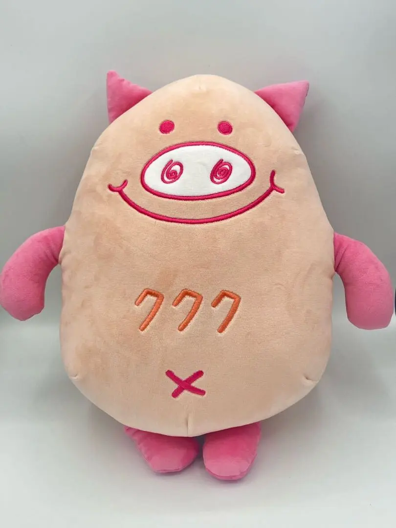 m23835139544_1.jpg?1761869190