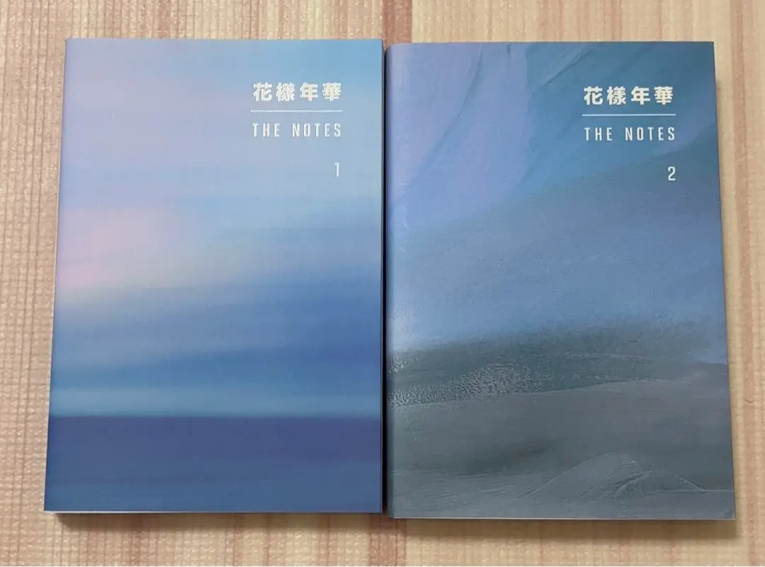 2026年最新】bts 花様年華 the notes 日本語 2の人気アイテム - メルカリ