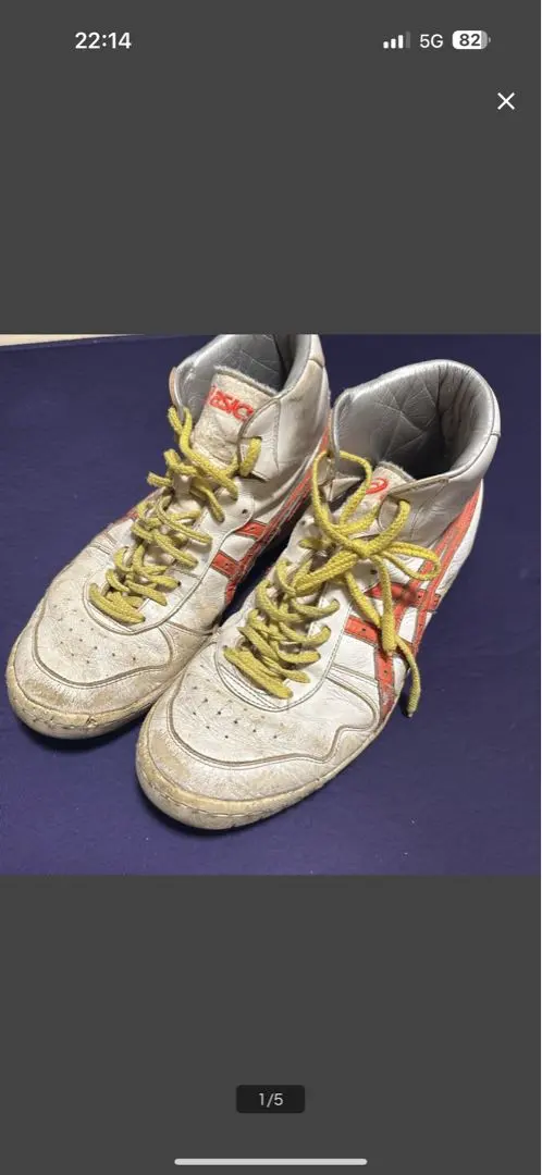 2026年最新】ASICS ファブレジャパンLの人気アイテム - メルカリ