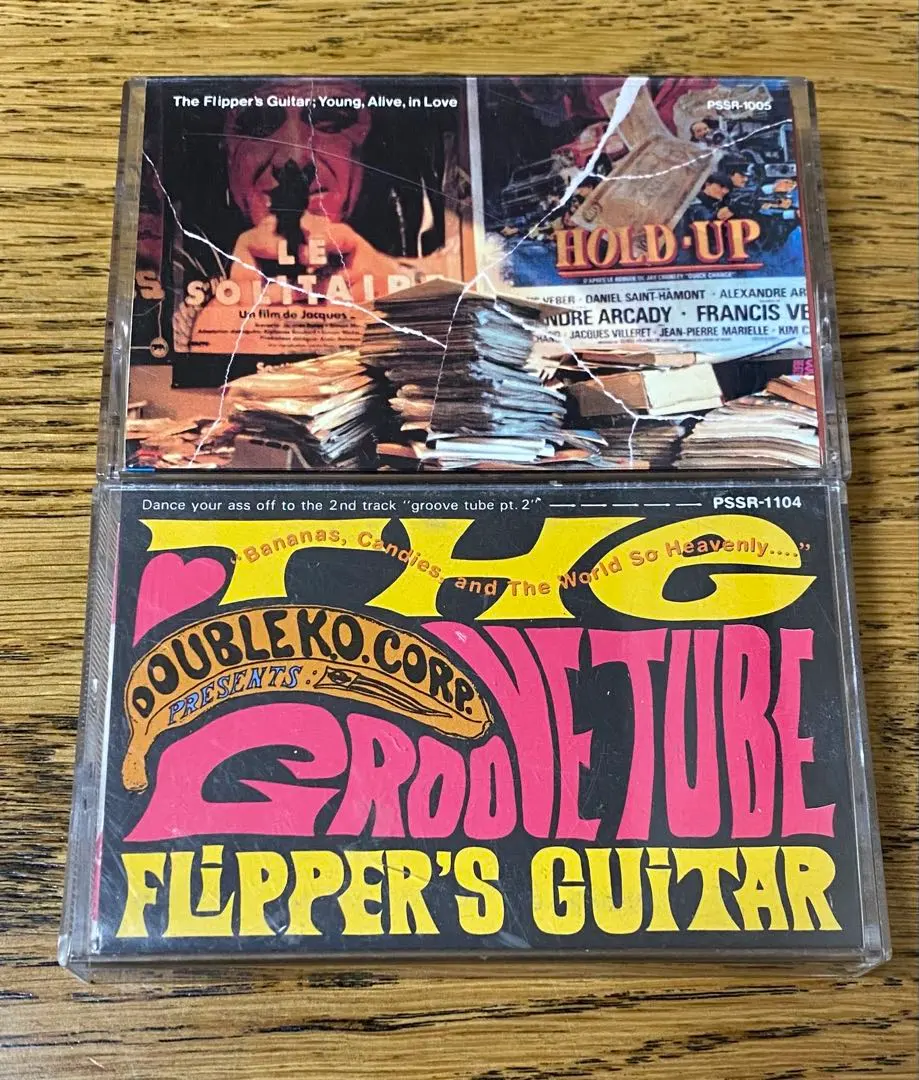 2026年最新】フリッパーズ・ギター Groove Tubeの人気アイテム - メルカリ