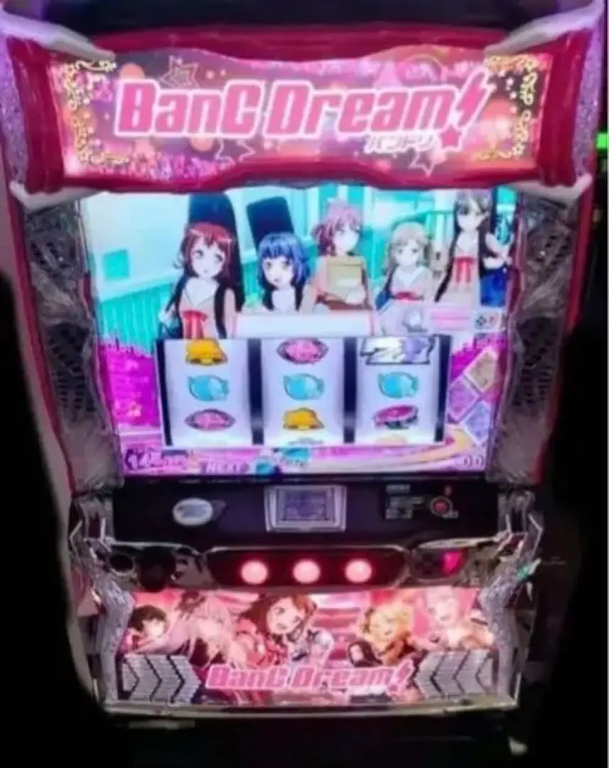 2026年最新】スマスロ 実機 バンドリの人気アイテム - メルカリ