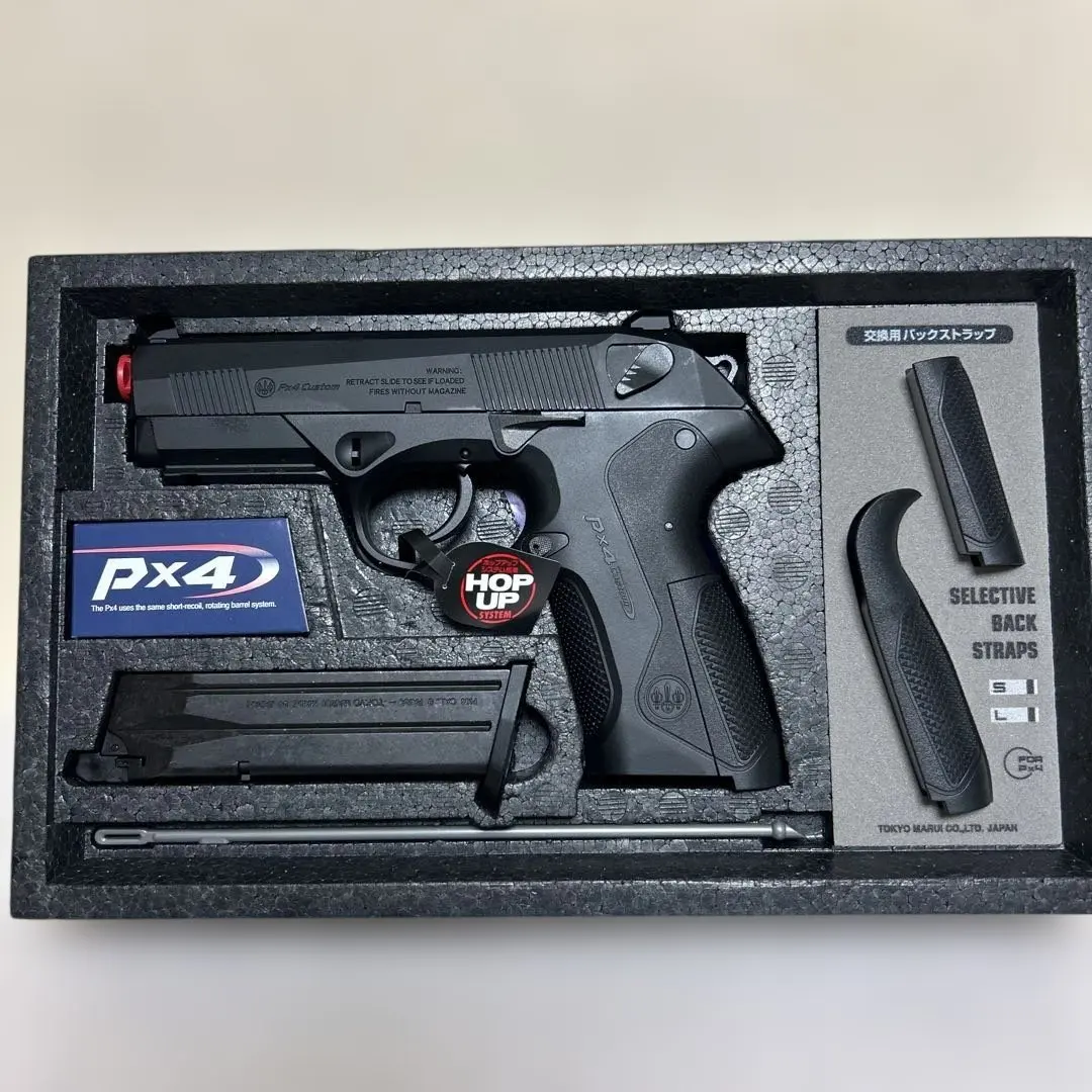 2026年最新】東京マルイ px4の人気アイテム - メルカリ