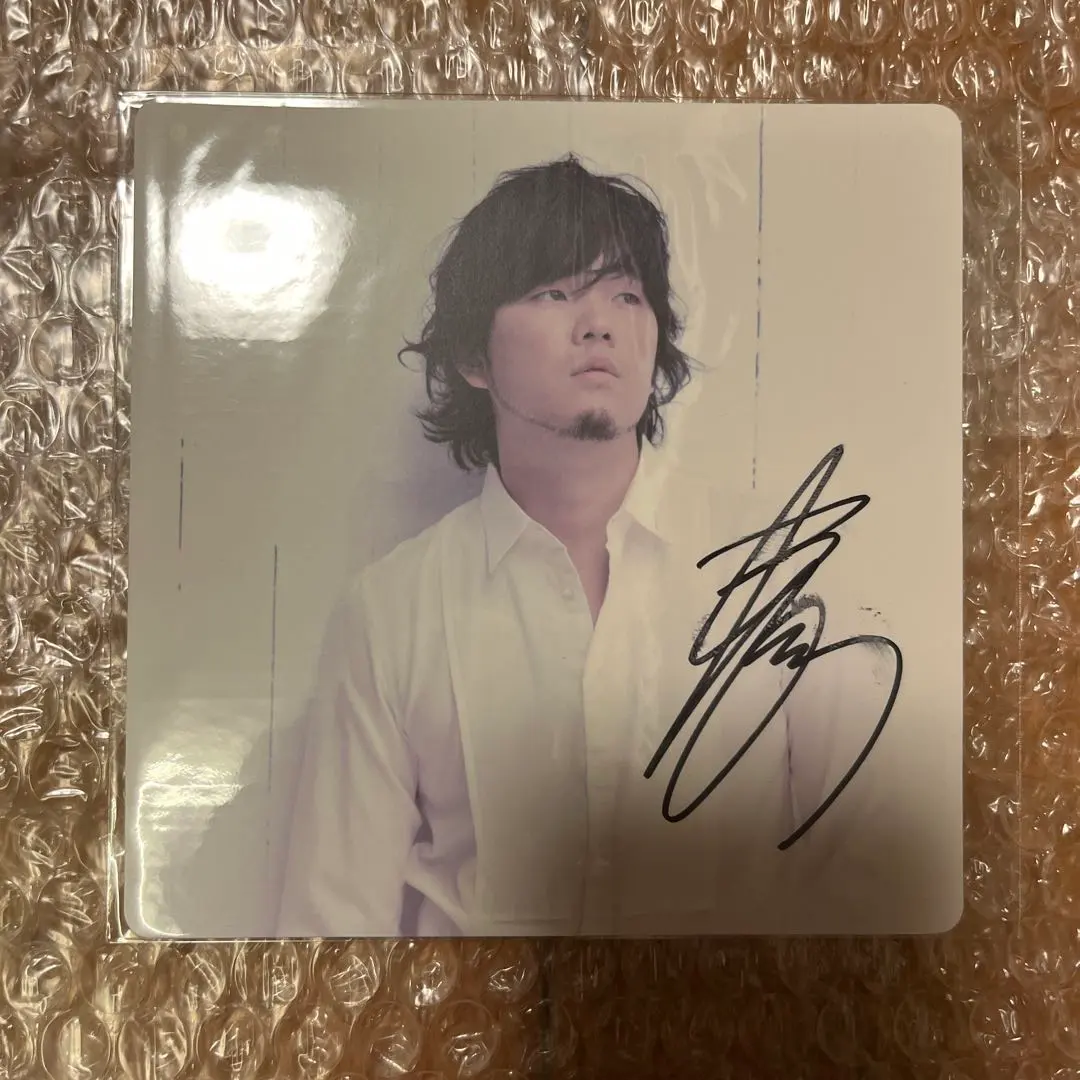 2026年最新】秦基博 サインの人気アイテム - メルカリ