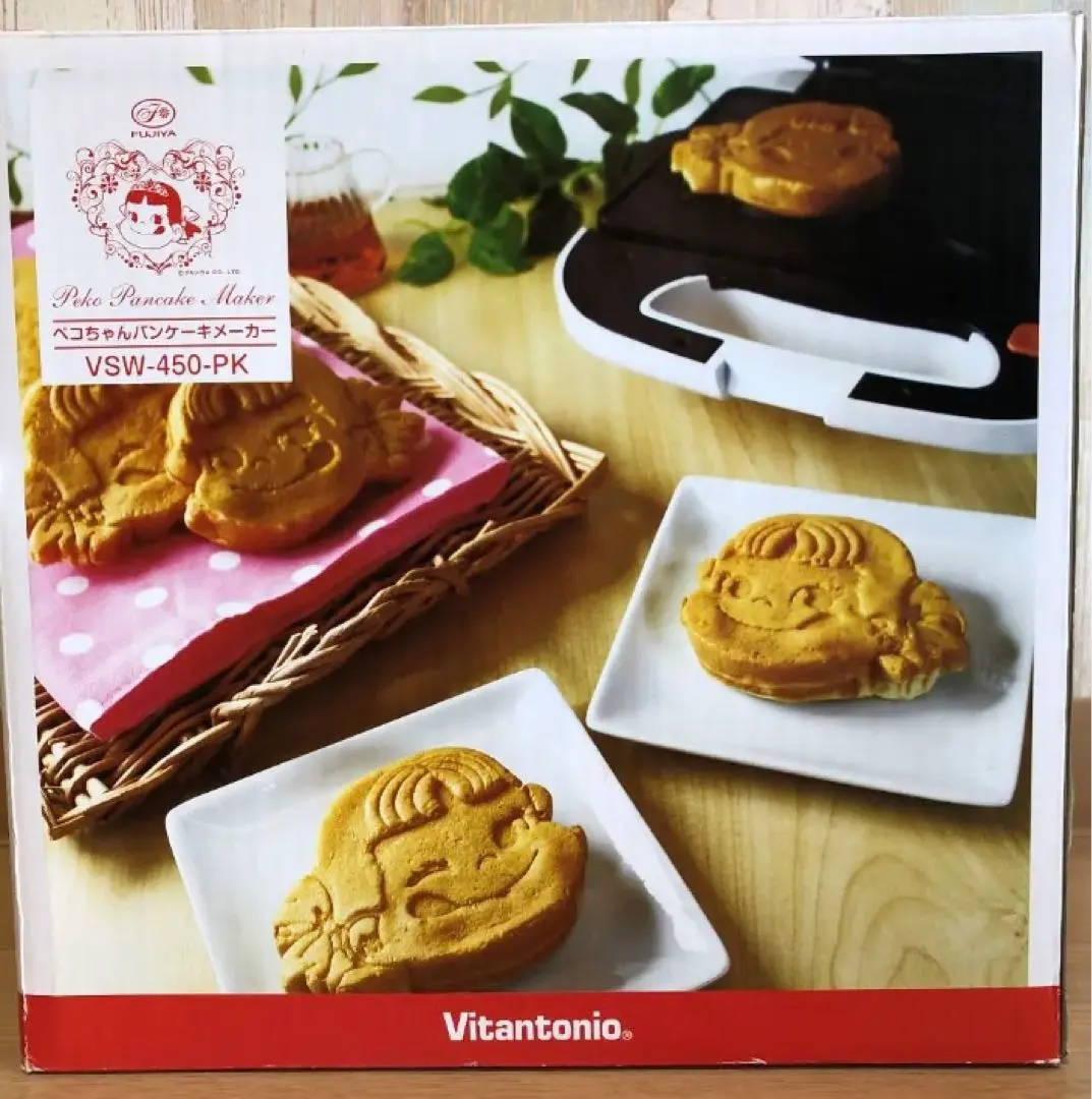 2026年最新】ペコちゃんパンケーキメーカー Vitantonioの人気アイテム
