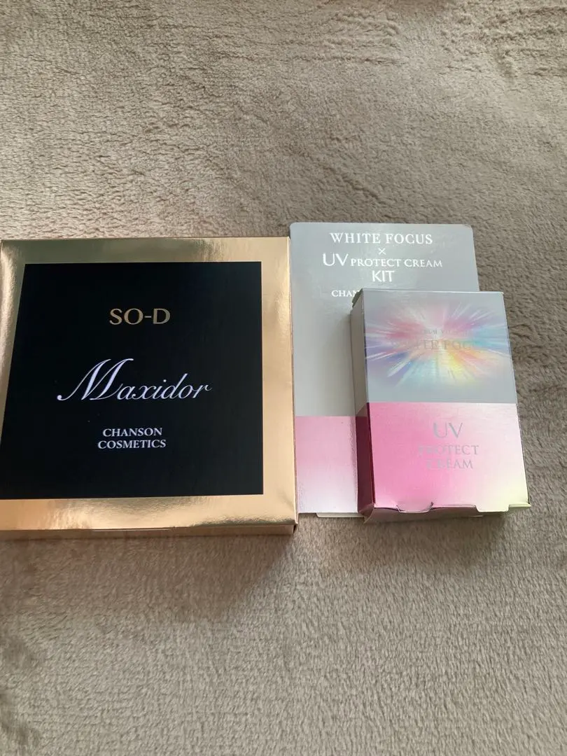 2026年最新】シャンソンマキシドールの人気アイテム - メルカリ