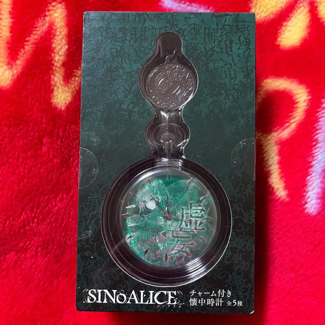 2026年最新】シノアリス 懐中時計の人気アイテム - メルカリ