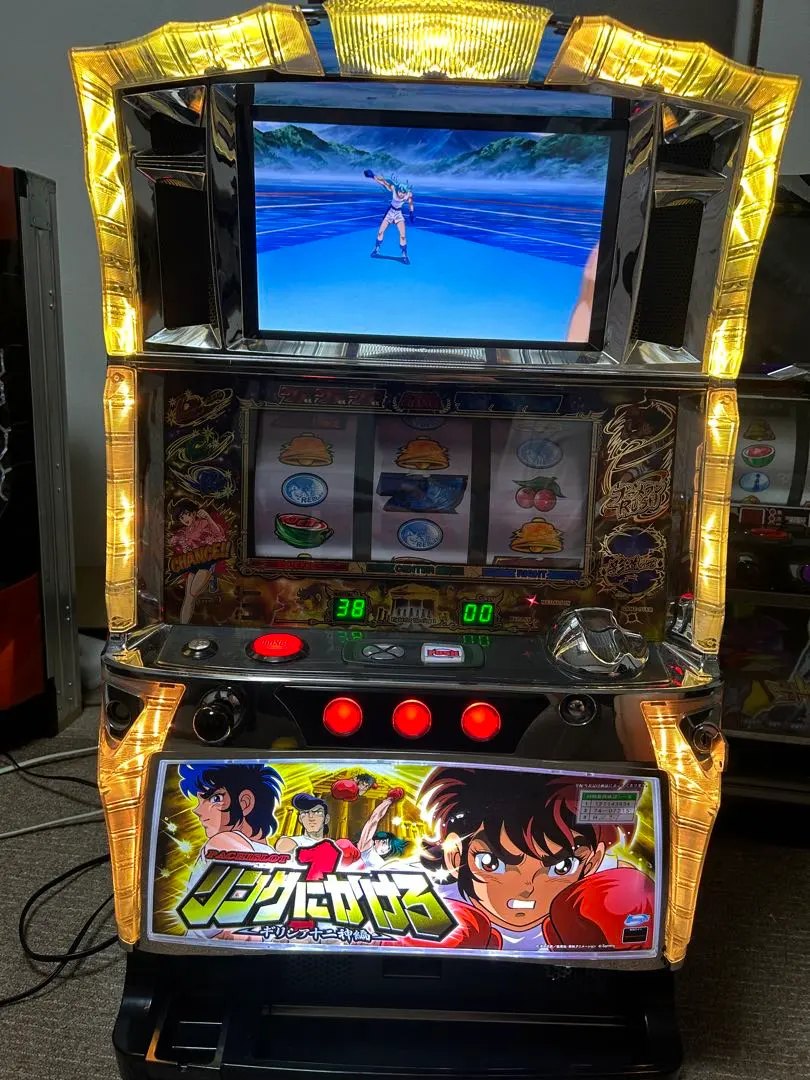 2026年最新】パチスロ実機 リングの人気アイテム - メルカリ