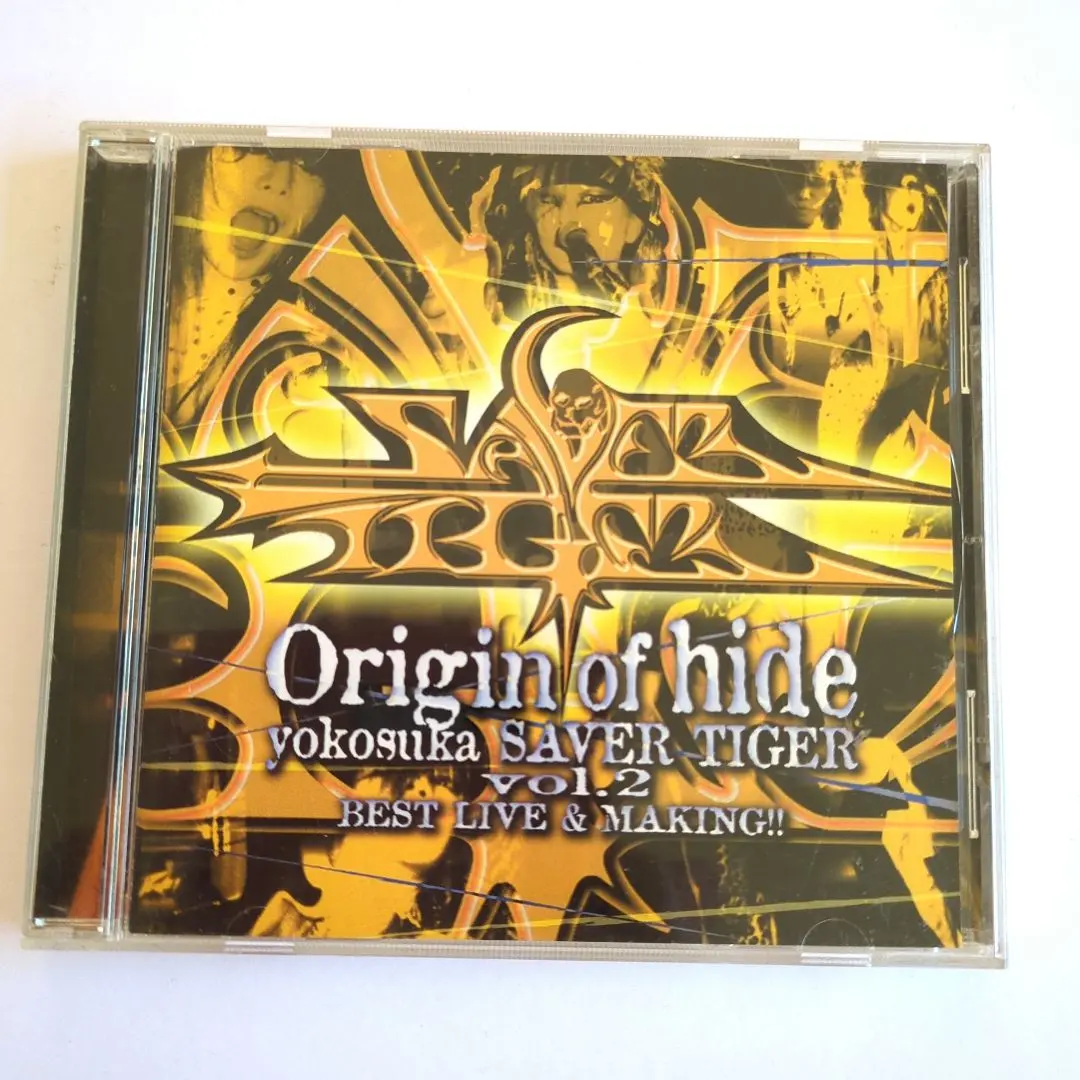 2026年最新】hideサーベルタイガーの人気アイテム - メルカリ