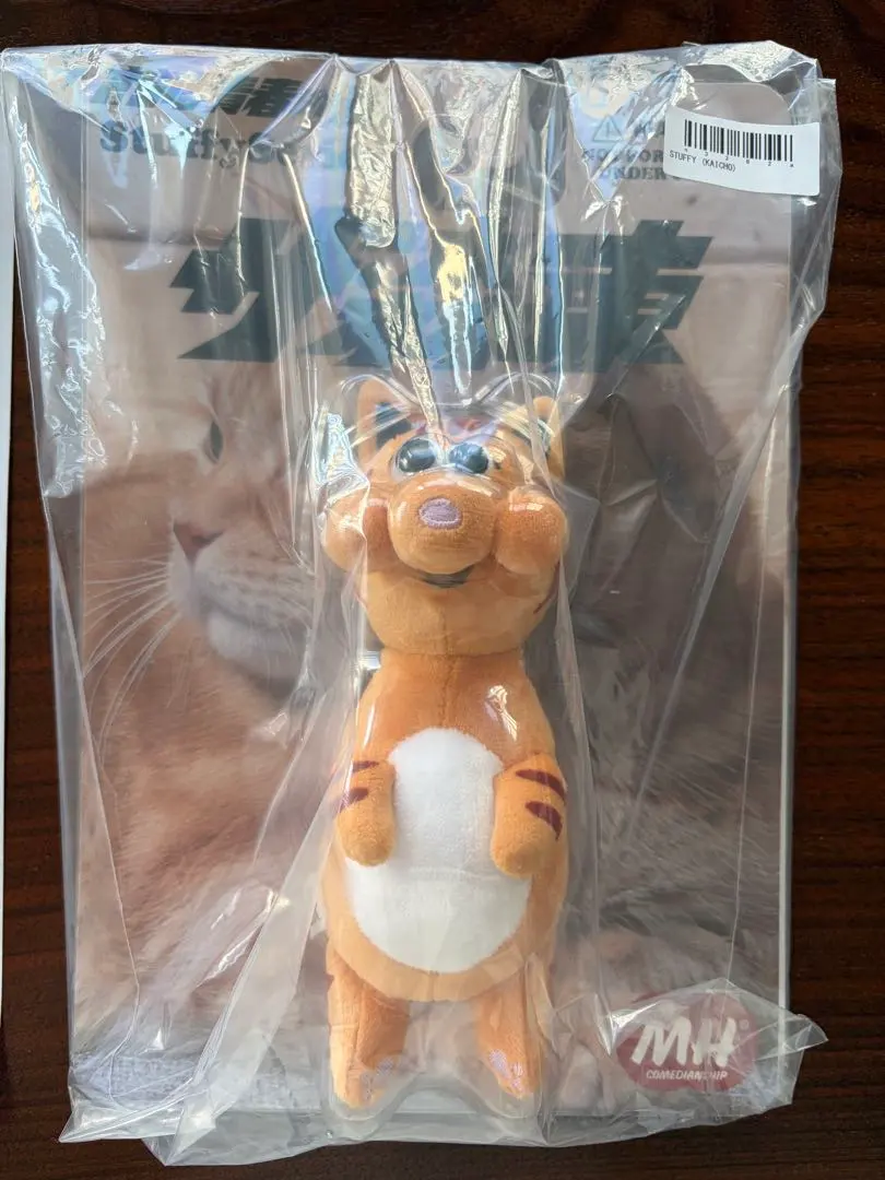 2026年最新】さらば青春 会長の人気アイテム - メルカリ