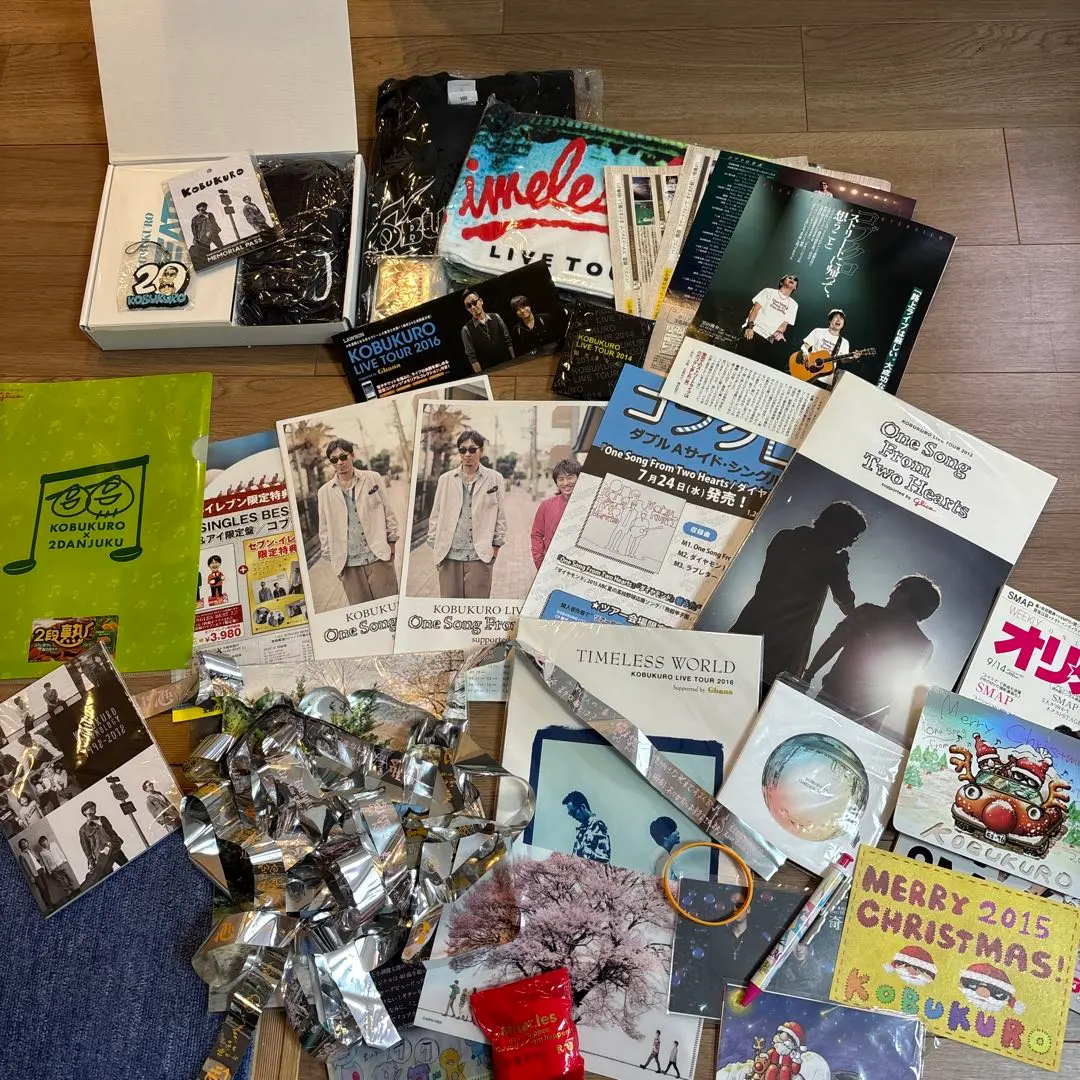 2026年最新】コブクロ 銀テープの人気アイテム - メルカリ