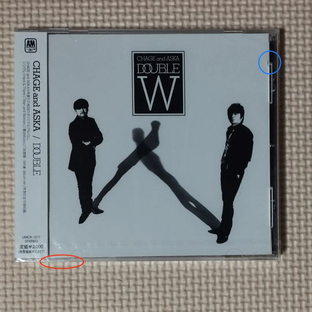 2026年最新】chage and aska redの人気アイテム - メルカリ