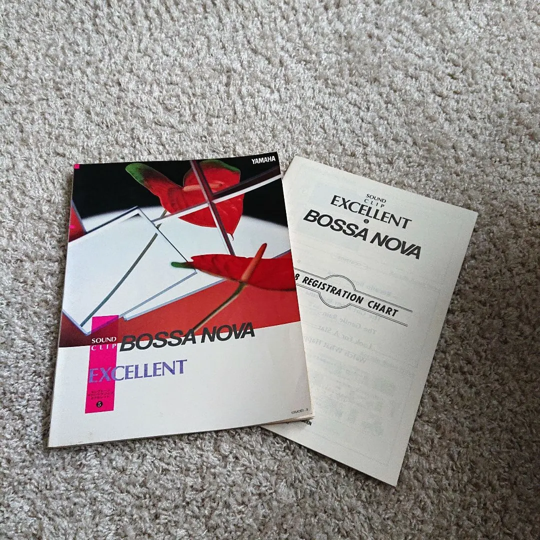 2026年最新】ヤマハ エレクトーン hs-8の人気アイテム - メルカリ