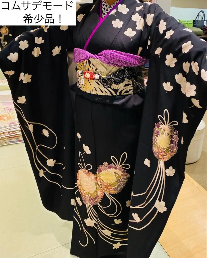 2026年最新】振袖 コムサの人気アイテム - メルカリ