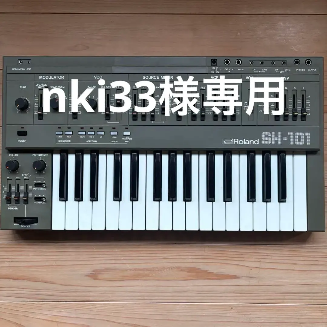 2026年最新】Roland SH-201 シンセサイザーの人気アイテム - メルカリ