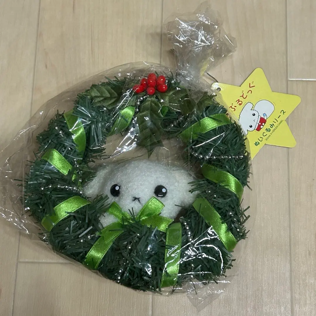 2026年最新】ぶるぶるどっぐ ぬいぐるみ サンエックスの人気アイテム