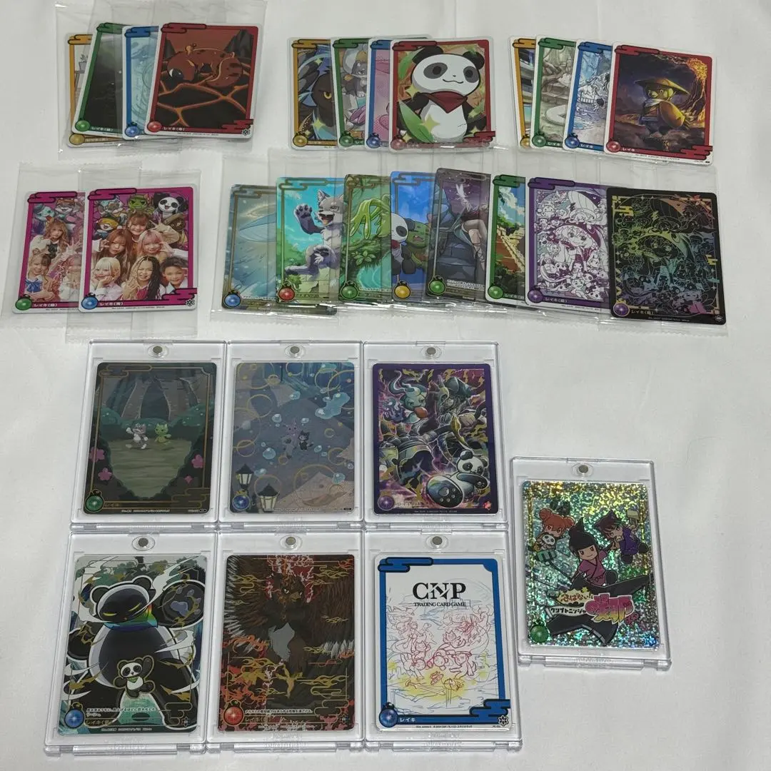 2026年最新】CNPトレカ rrrの人気アイテム - メルカリ