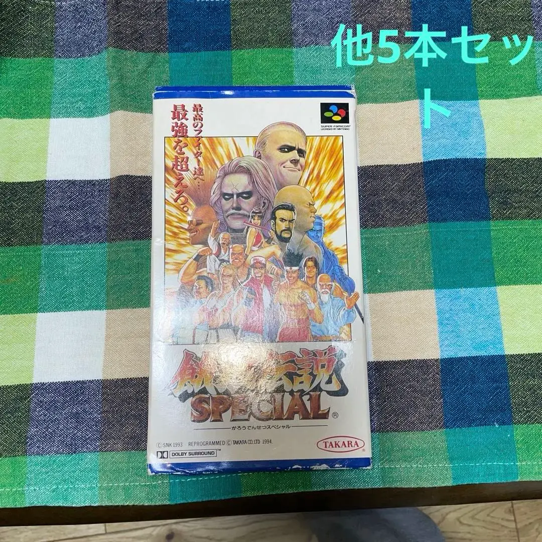 2026年最新】餓狼伝説 パチスロの人気アイテム - メルカリ
