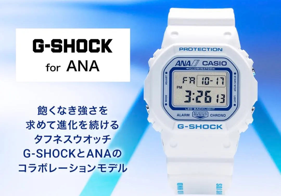 2026年最新】dw-5600 anaの人気アイテム - メルカリ