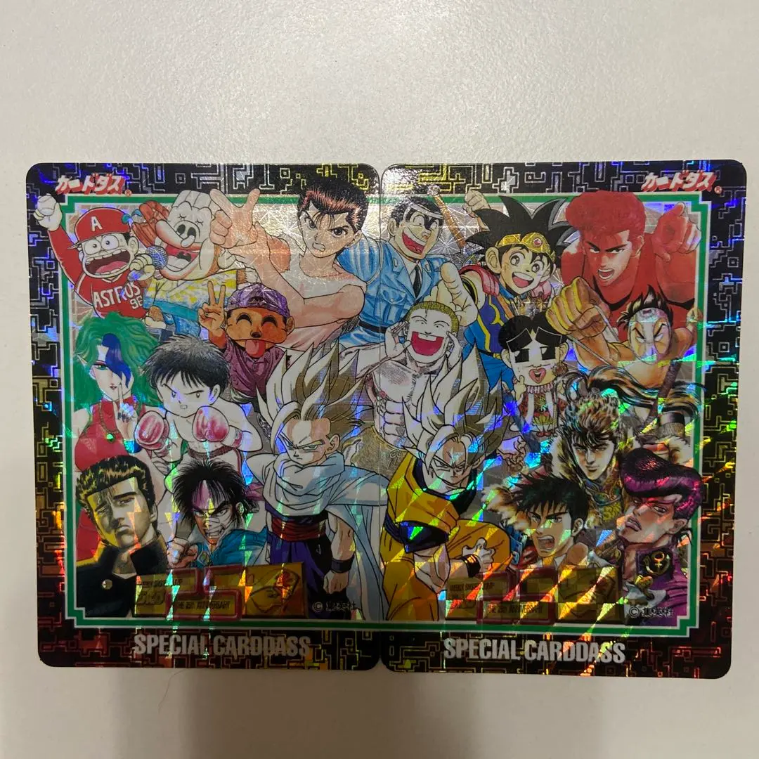 2026年最新】カードダス ジャンプ 25周年の人気アイテム - メルカリ